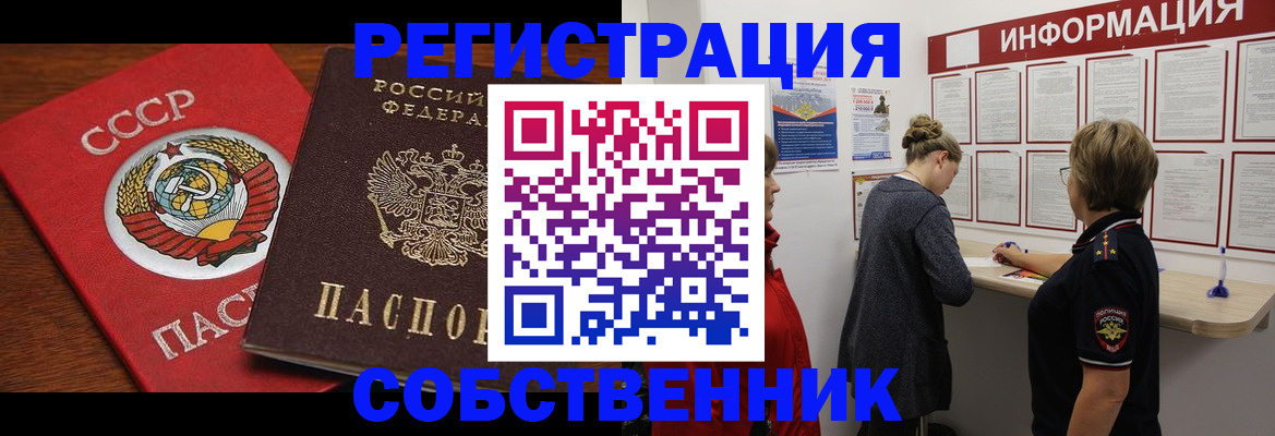 форма 3 в Кораблино